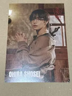 すけりょー様 リクエスト 2点 まとめ商品