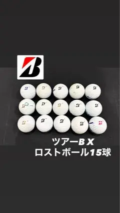 Item thumbnail for item 8650c5d9-9c68-43fb-92d1-25a010fb4dde