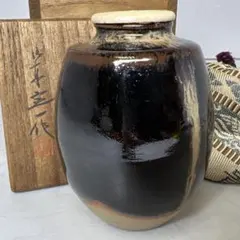 ☆茶3 桶谷定一　肩衝茶入　高さ約8cm 共箱　東す8-0812① ☆茶3 桶谷定一 肩衝茶入 高さ約8cm 共箱 東す8-0812① - メルカリ