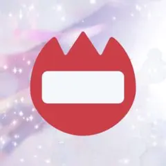 専用