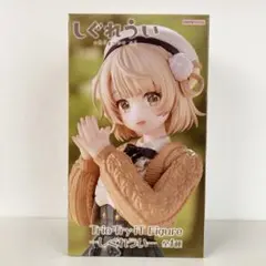 【未開封】しぐれうい フィギュア Trio-Try-iT Figure