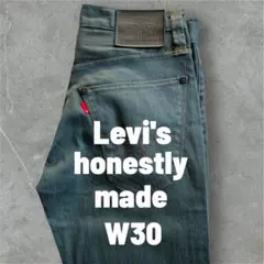 【美品】Levi's honestly made W30 L32