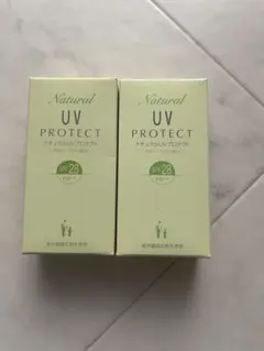 2026年最新】ハーブ庭園旅日記の人気アイテム - メルカリ