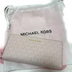 マイケルコース　MICHEAL KORS　長財布　ウォレット　ピンク
