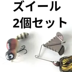 2026年最新】チマチマアライくんの人気アイテム - メルカリ