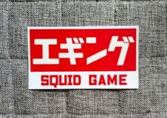 りりぷぷ|プロフに注意書様 リクエスト 3点 まとめ商品