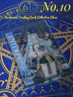 2025年最新】ブシロード トレーディングカード コレクションクリア