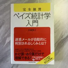 まつかわ様 リクエスト 2点 まとめ商品