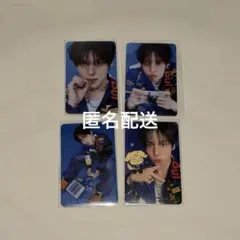 2026年最新】ateez ユノ トレカの人気アイテム - メルカリ