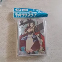 2026年最新】スリーブ 閃乱カグラの人気アイテム - メルカリ