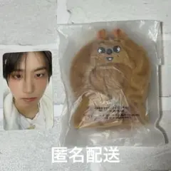 【トレカ付き】SKZOO ペンミ 10cm PLUSH ケープ ハンクウォッカ