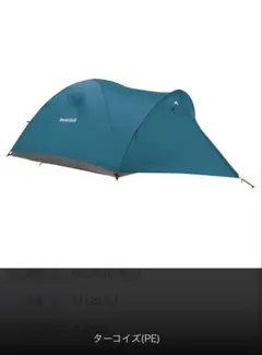 Item thumbnail for item d5e79f1b-91f0-4373-bbd2-ab757f21b913