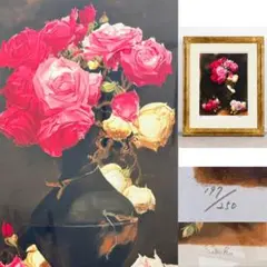 岡崎乾二郎 直筆サイン本】抽象の力 帯付き 現代美術 アート評論