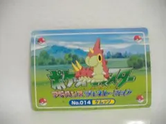 【トップ ポケモンカード 014 ケムッソ レトロカード 1枚】のサムネイル