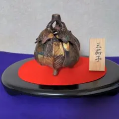 【茶道】香炉　茄子　三本足　鋳造　この形と色は素人には出せない風格ある逸品！ 2025年最新】茄子 香炉の人気アイテム - メルカリ
