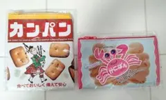 Item thumbnail for item 0649e504-0bfd-44a0-a890-1f63dc130210