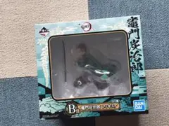 一番くじ 鬼滅の刃〜弐〜B賞 竈門炭治郎  フィギュア