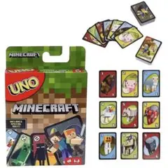 UNO 〈マイクラver〉 新品未使用