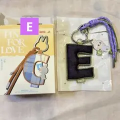【E】 Letter Pendant Blind Box