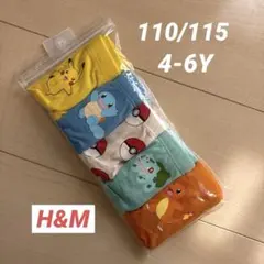 H&M ポケモン ブリーフ 5枚セット 110/115 男の子 パンツ