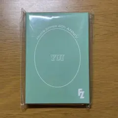 FRUITS ZIPPER 4th Anniv. トレカセット 櫻井優衣