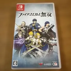 Switch ファイアーエムブレム無双