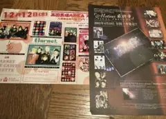 2026年最新】国内アーティスト：the GazettE ミュージシャン 写真