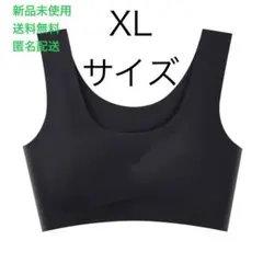 ふらん様 リクエスト 2点 まとめ商品