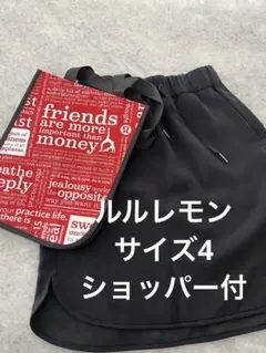 2025年最新】ルルレモン lululemon スコートの人気アイテム - メルカリ