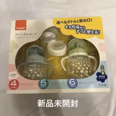 Item thumbnail for item 46d48f28-ca04-4ebd-80ea-59d7bbcde288