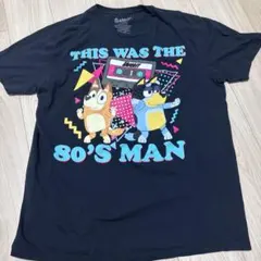 Bluey This Was The 80's Man Tシャツ　ブルーイ