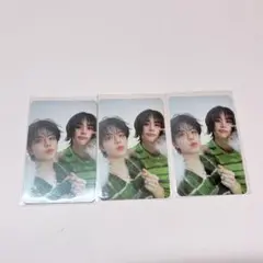 StrayKids スキズ ATE 封入 ユニットトレカ セット【スンジニ】