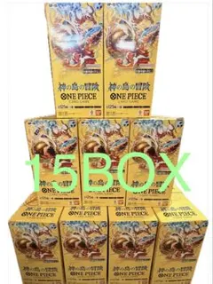 ONE PIECE 神の島の冒険 未開封 テープ付き　15BOX OP15