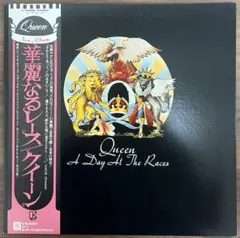 りんね様 リクエスト 8点 まとめ商品