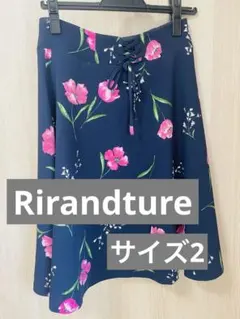 Item thumbnail for item 53d3b735-7314-402f-a8d8-2c98f39c7dde