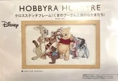 Item thumbnail for item f09735aa-2f8b-4a79-ba59-27988a5ade32