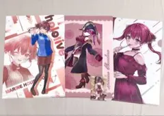 ホロライブ 宝鐘マリン クリアファイル 3枚セット カード