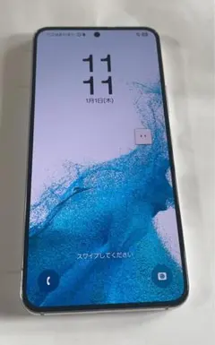 液漏れあり 海外版Samsung Galaxy S21 Ultra 5G 本体 液漏れあり 海外版Samsung Galaxy S21 Ultra 5G 本体 - メルカリ