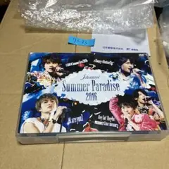 SexyZone Summer Paradise 2016 DVD 4枚組