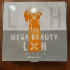 ナリス メガビューティ L×H 美顔器 本体　新品未使用のサムネイル