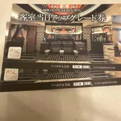 MAMORU TOKYO様 リクエスト 2点 まとめ商品