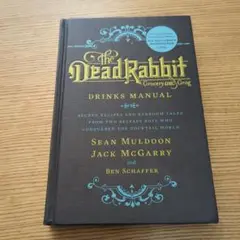The Dead Rabbit Grocery and Grog Drink 〜