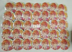 すとぷり　ジェル　缶バッチ　2021　newyear 等身　にゅーいやー