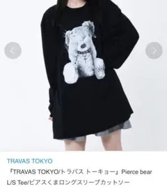 TRAVAS TOKYO ロンT ブラックのサムネイル