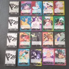 ワンピース カードゲーム リーダーセット