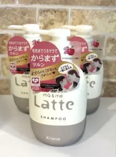 マー＆ミー ラッテ シャンプー 3本セット　新品未使用　②のサムネイル