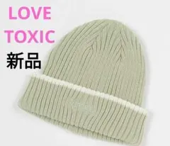 Lovetoxic 新品 ニット帽 ジュニア 秋冬 ビーニー 刺繍 ラブトキ