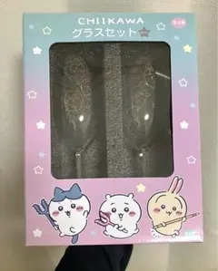 ちいかわ グラスセット