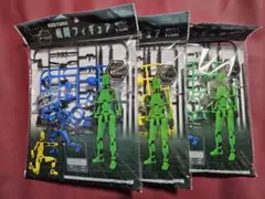 Item thumbnail for item 43b297f5-5ba4-4788-86f7-570fb846f9fb