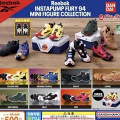 第2弾Reebokポンプフューリーガチャガチャ 人気売り切れ即完売